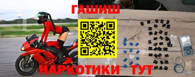 а пвп мука Азнакаево