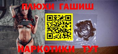 а пвп мука Азнакаево