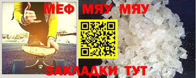 PSILOCYBIN Абакан