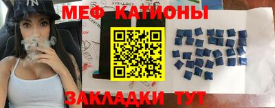 а пвп мука Азнакаево