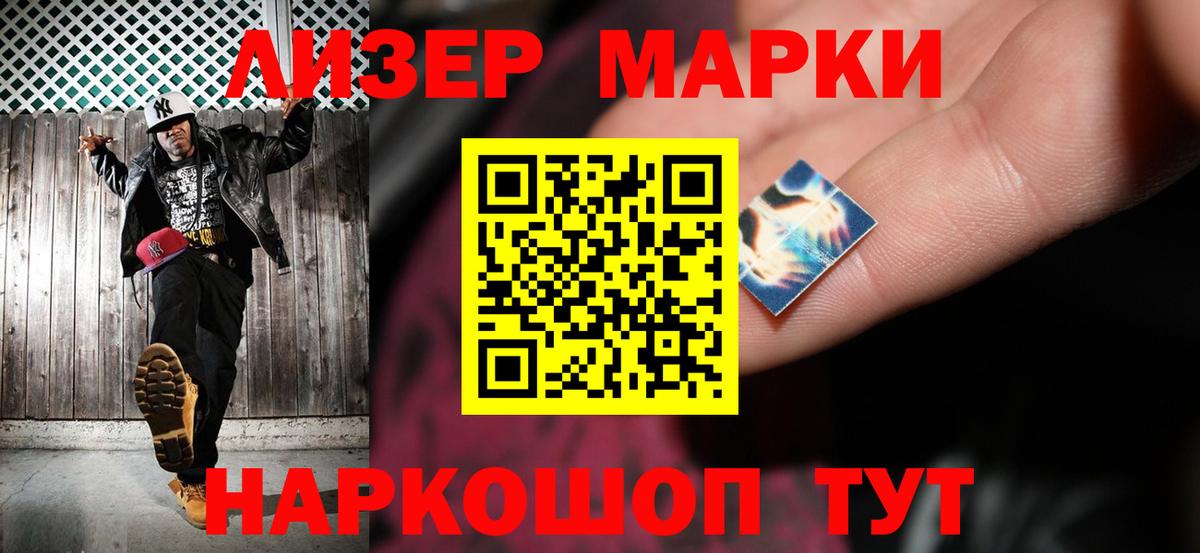 Ирбит  ЛСД экстази кислота  Вход с VPN  ссылка на мегу онион  LSD-25 экстази кислота 