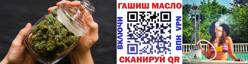 ТГК вейп с тгк  МЕГА онион  мориарти какой сайт  Ирбит 