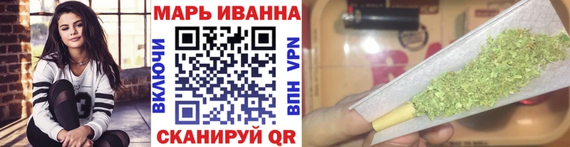Канабис сатива  Ирбит 